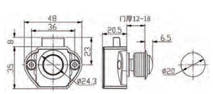 Dolap Kulbu Basmalı Küçük Çap: 20 mm