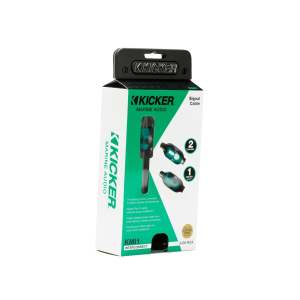 Marine series 2-ch RCA interconnect, 7.0M, ROHS compliant