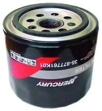 QUICKSILVER YAĞ FILITRESİ 75-80-90-100-115 HP