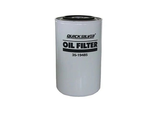 QUICKSILVER  YAĞ FİLİTRESİ 250-300 DİZEL