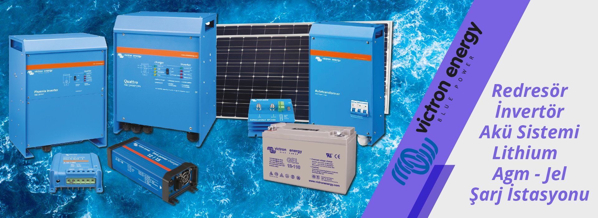 Victron Energy 