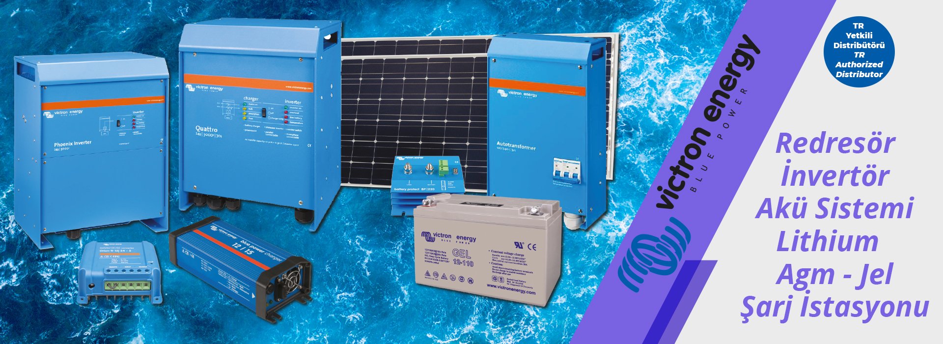 Victron Energy 