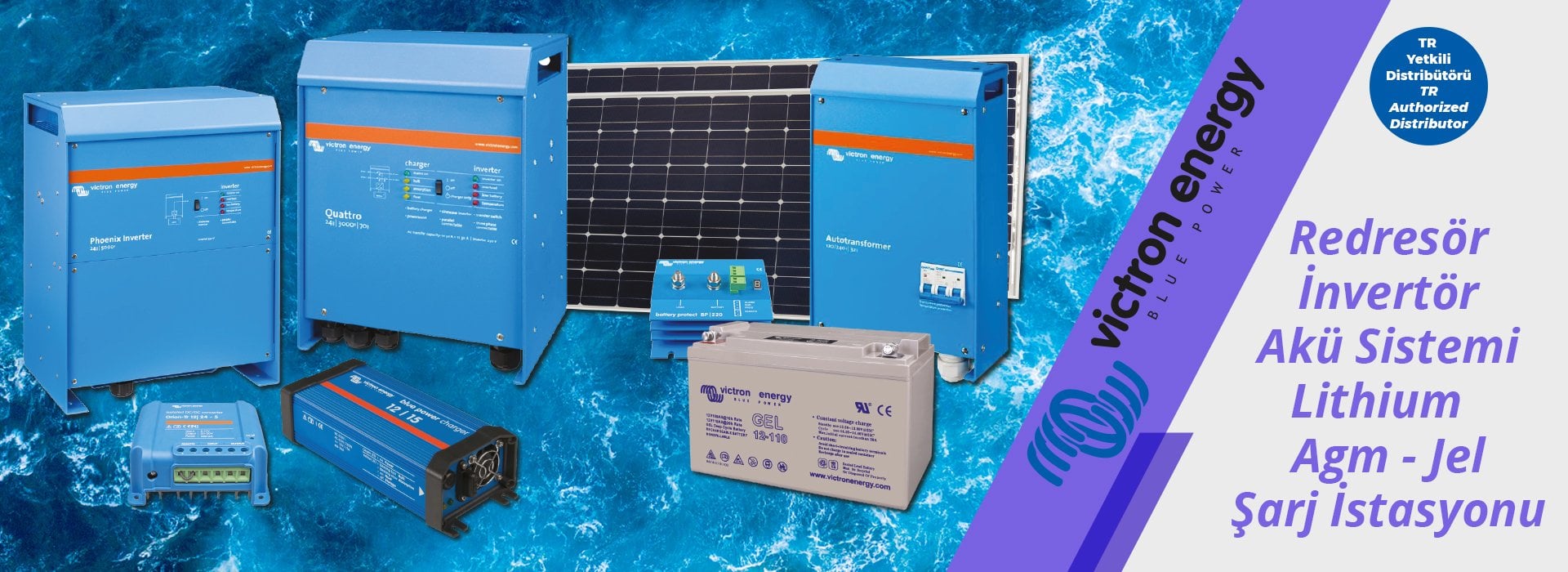 Victron Energy 